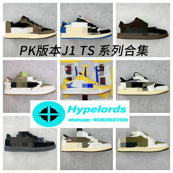 PK Version J1 Series Collection