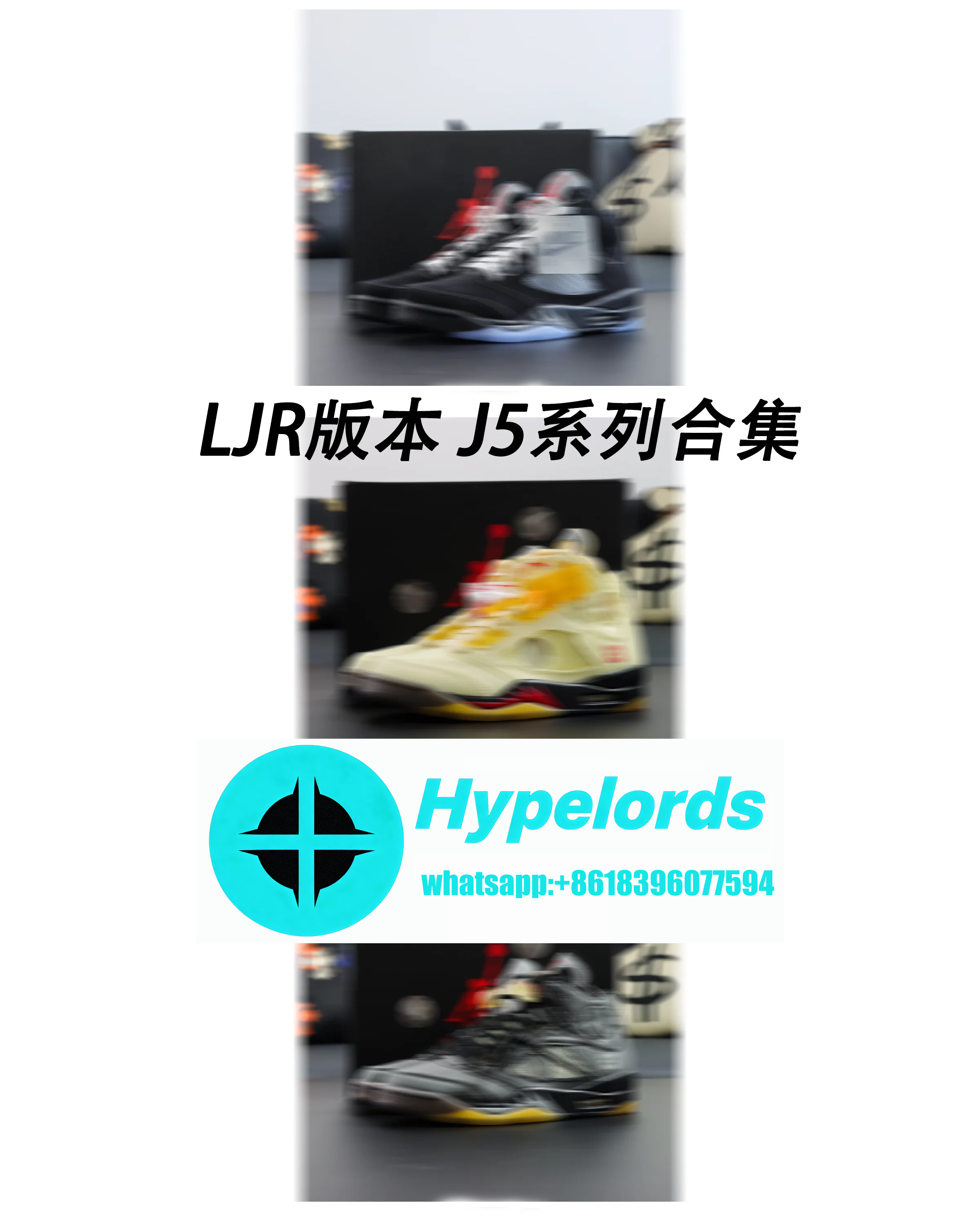 LJR Version J5 Series Collection