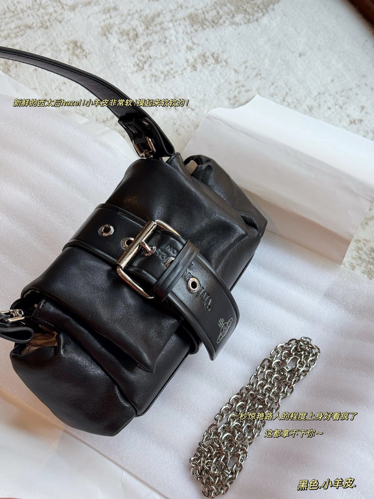 V*vienne w*stwood bag - 133596