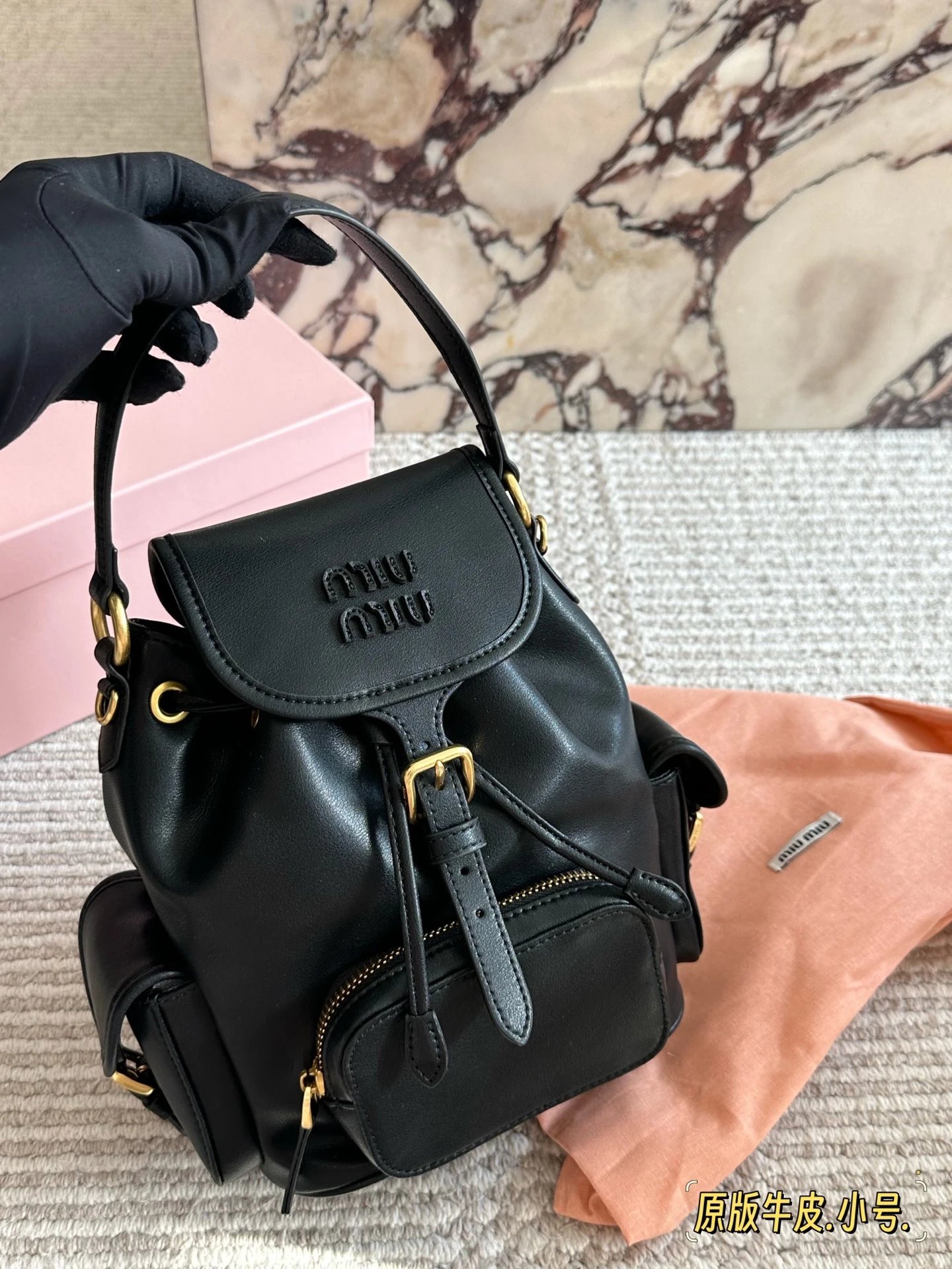 m*um*u bag - 132716