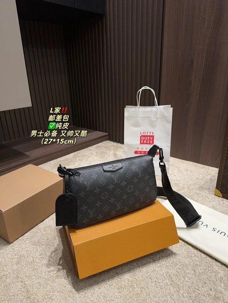 L*uis V*itton Messenger Bag - 132776