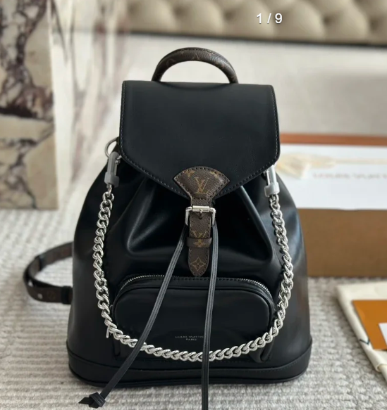 L*uis V*itton Backpack - 133621
