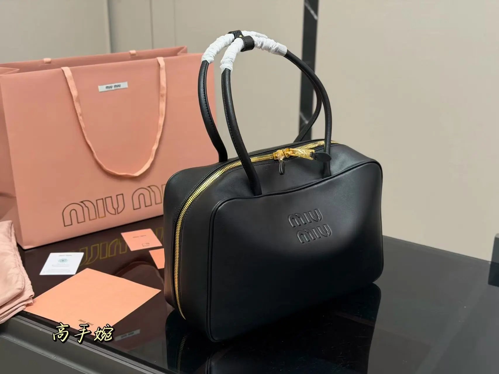 M*um*u Handbags - 133650