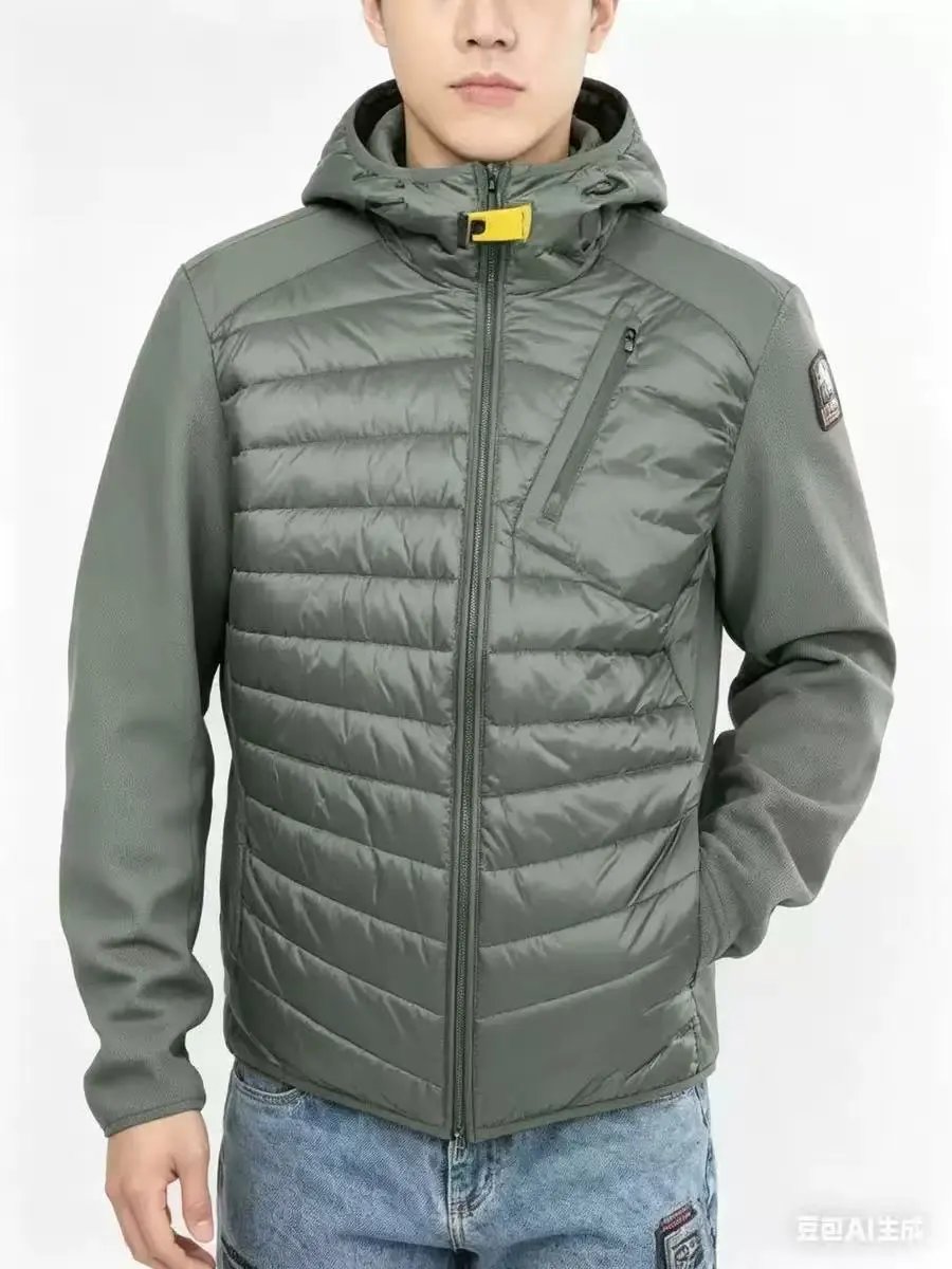 PSJ Splice Green Hooded