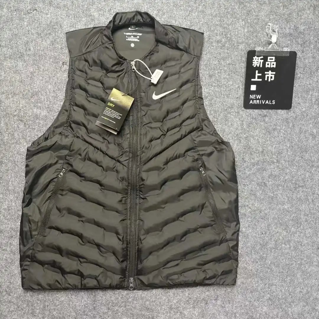 Nike Vest (Large Stock, Ships Within 3 Days!)