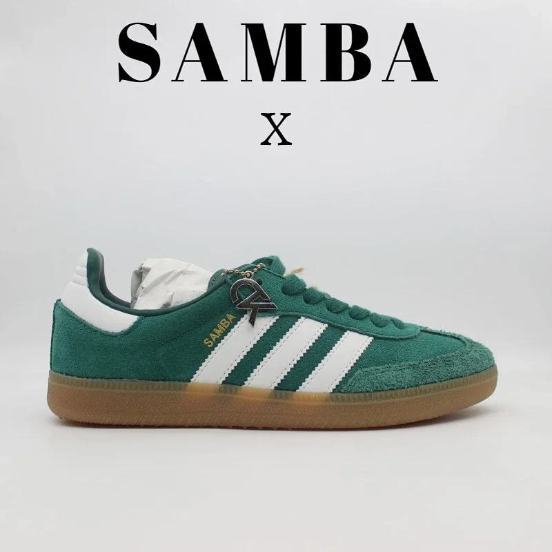Adidas Casual Sneakers — 2026W