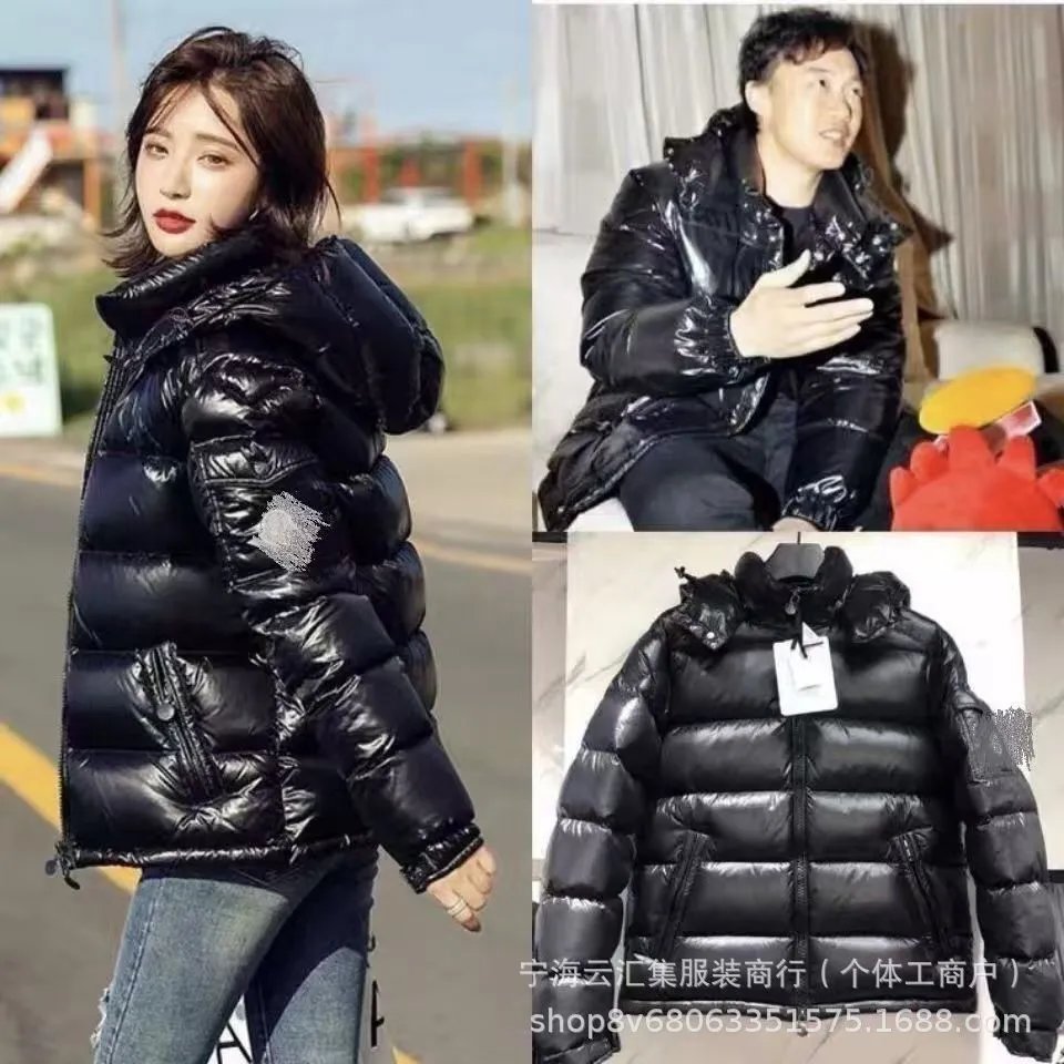 Winter new down jacket glossy men and women couples duck down casual versatile jacket tide