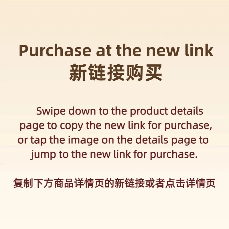 Visitthenewlinktoshop - 135450