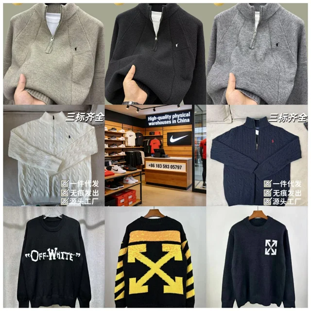 Off-White Knitwear Crewneck logo knit sweater product detail image 1