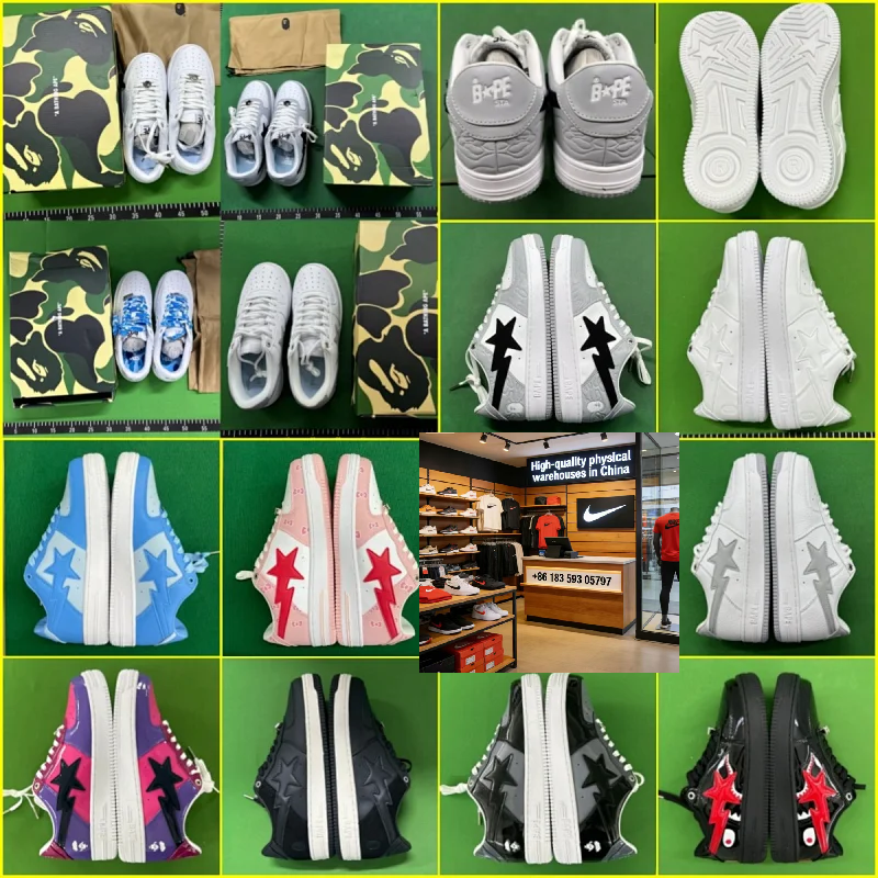 DBD Star Shoes WhatsApp+86 18359305797