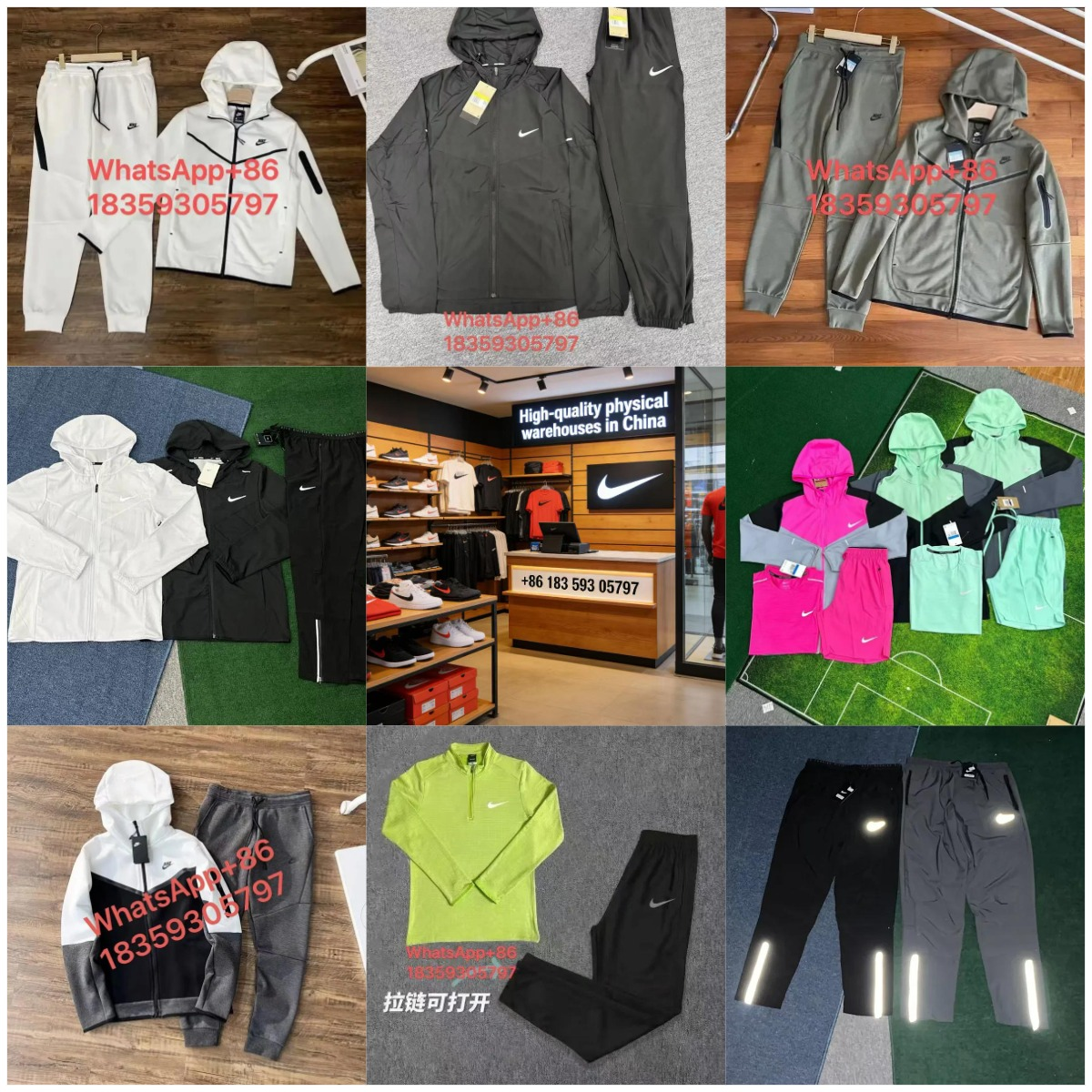 CT-New 2026 Athletic Track and Field Running 3-Piece/2-Piece Set (Limited Time Special Offer) WhatsApp+86 18359305797