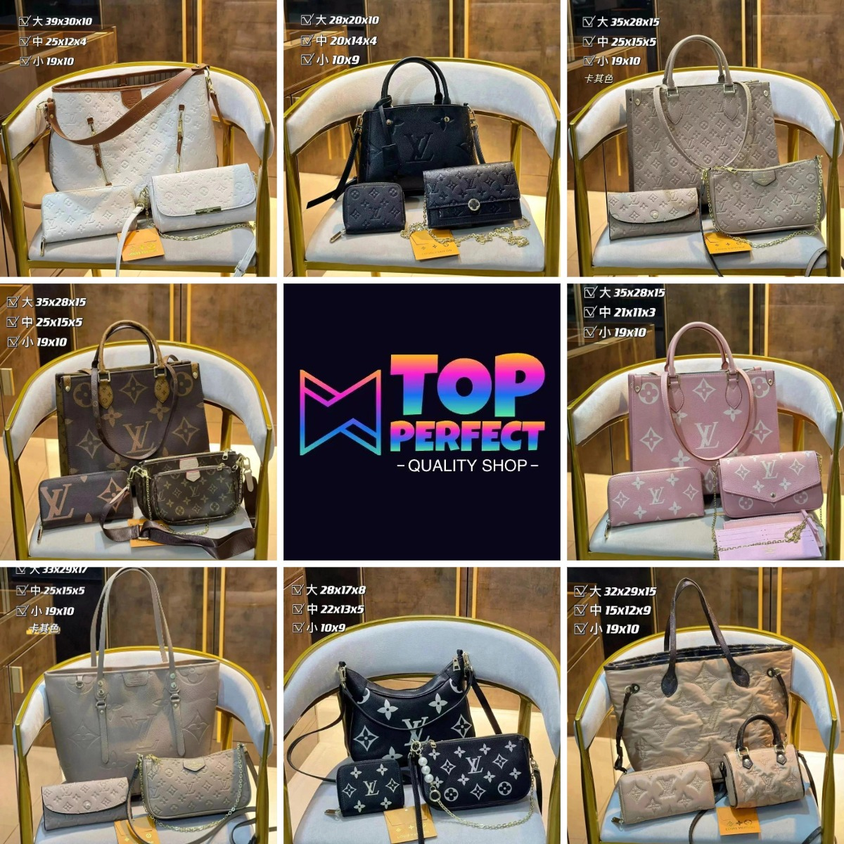 Original classic fashion trend leather bag
