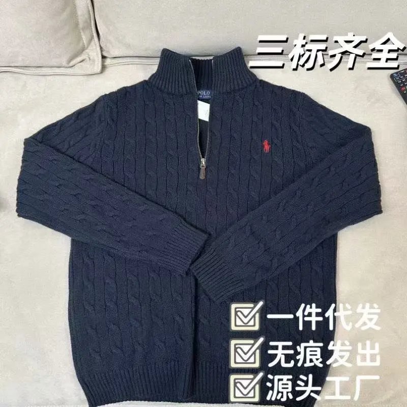 Off-White Knitwear Crewneck logo knit sweater image 5