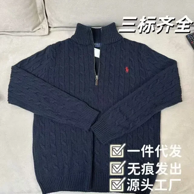 Off-White Knitwear Crewneck logo knit sweater product detail image 5