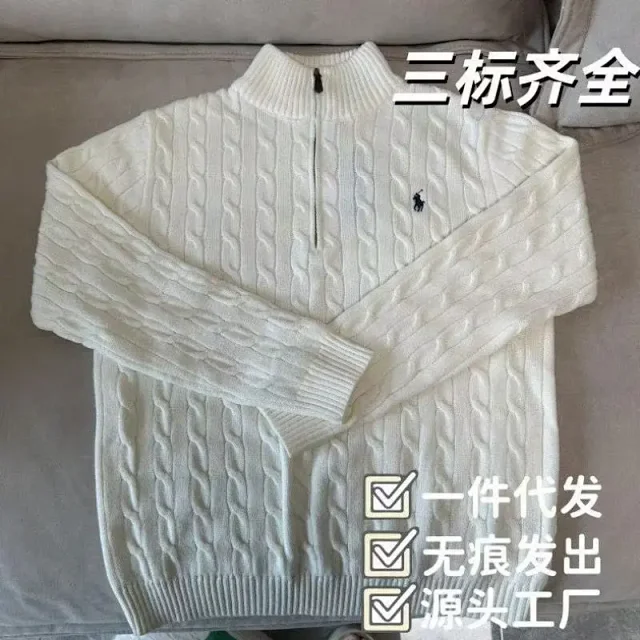 Off-White Knitwear Crewneck logo knit sweater product detail image 7