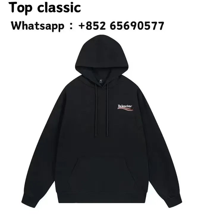 Balenciaga Hoodie