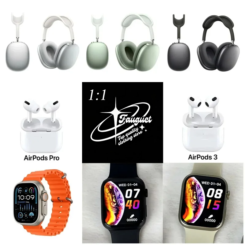 HB-Premium Digital Products