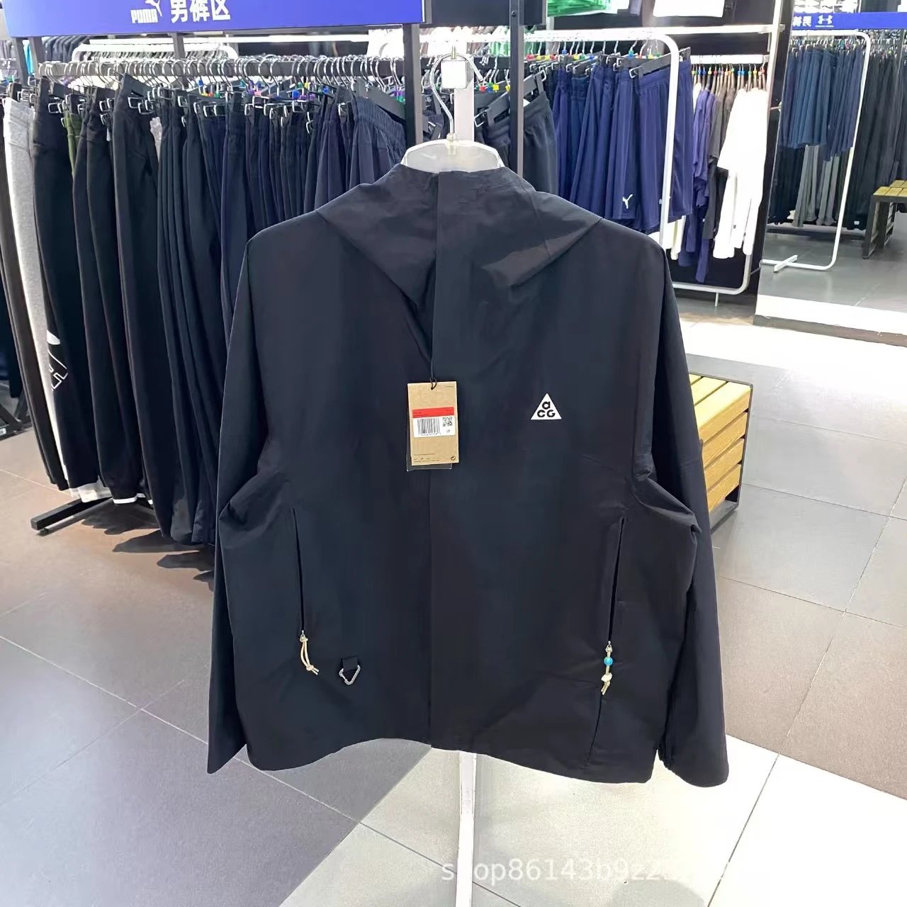 Product view 2