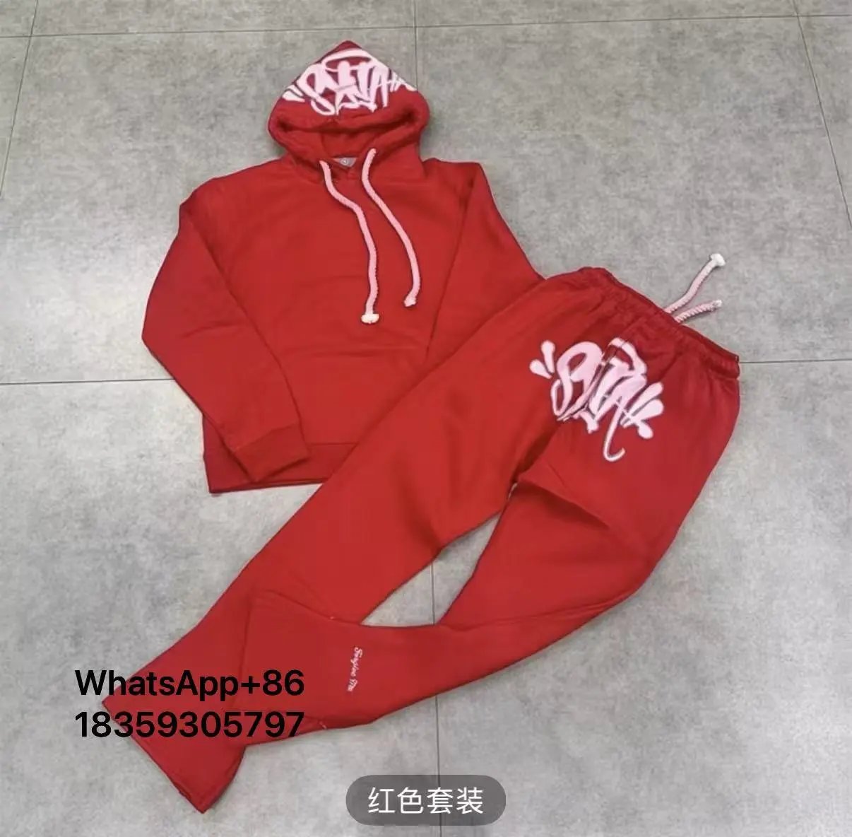 01 Red Set High Version (Accessories + Bag)