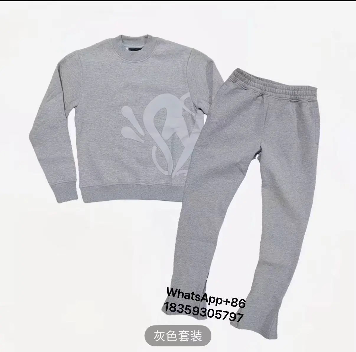 09 Grey Set High Version (Accessories + Bag)