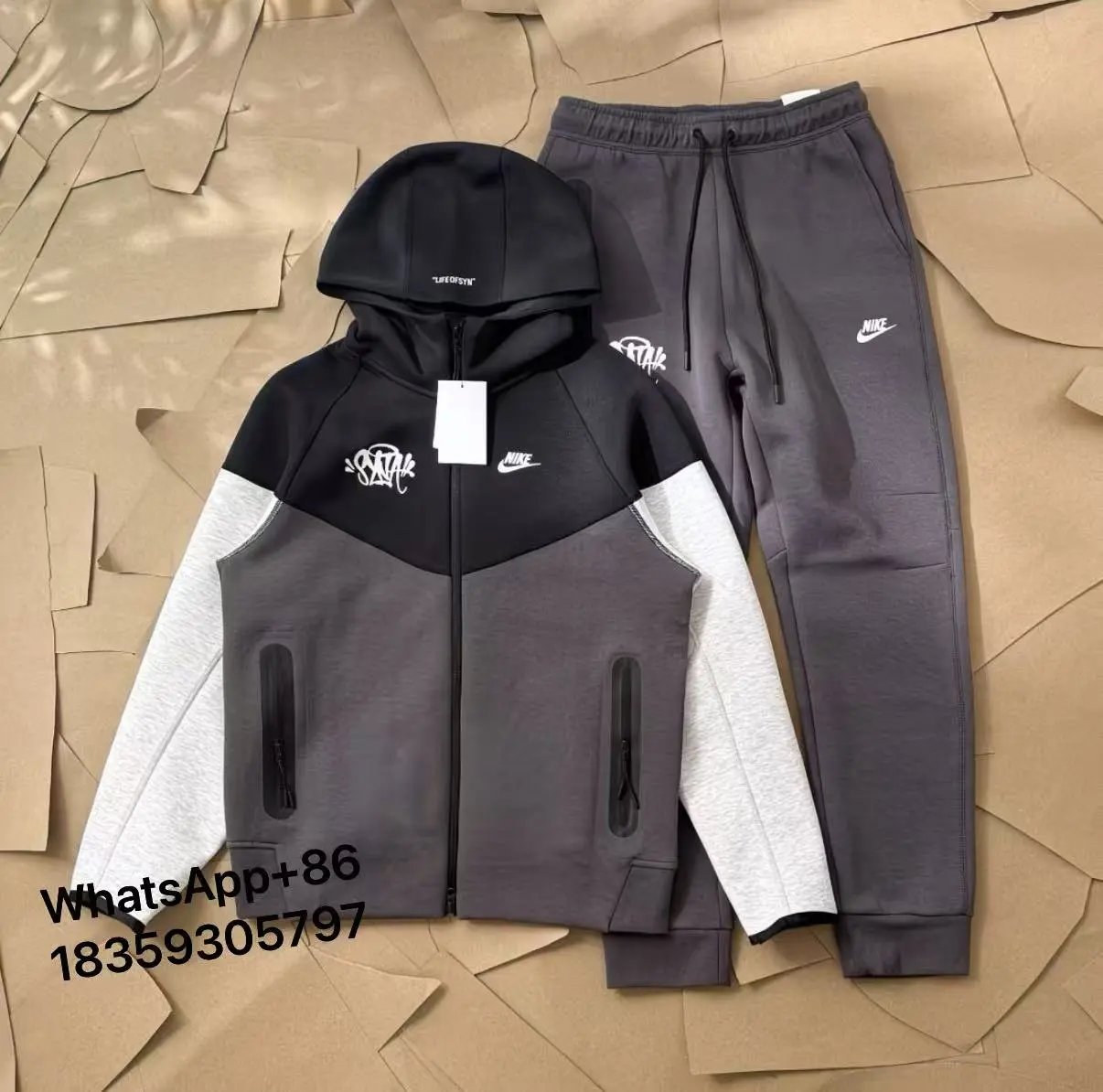 Nike collaboration light brown