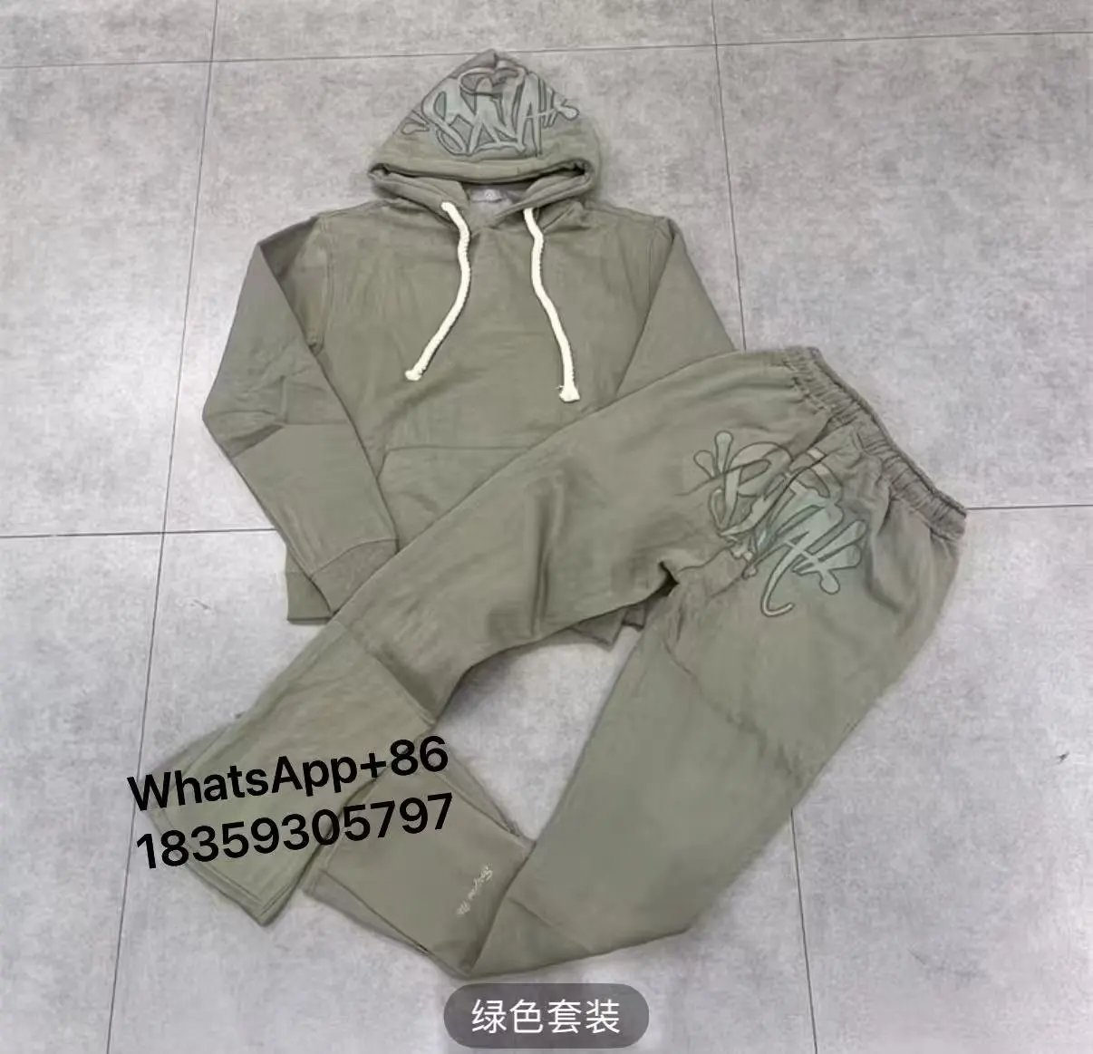 01 Grey-Green Set High Version (Accessories + Bag)