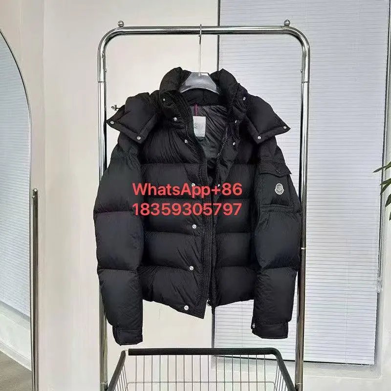 06 Moncler NFC