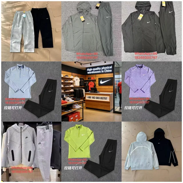 Nike Tracksuits Hooded zip-up tracksuit product detail image 1