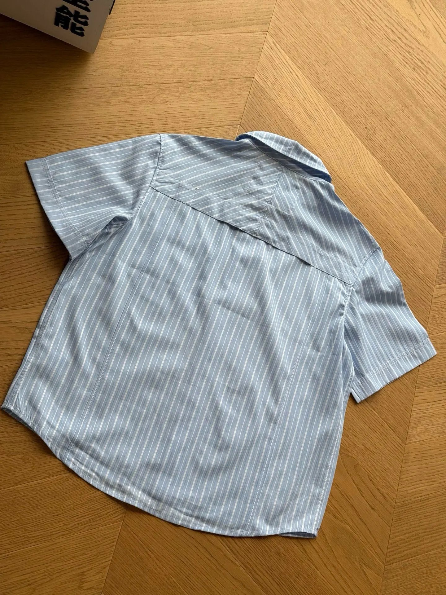 Blue and white striped shirt