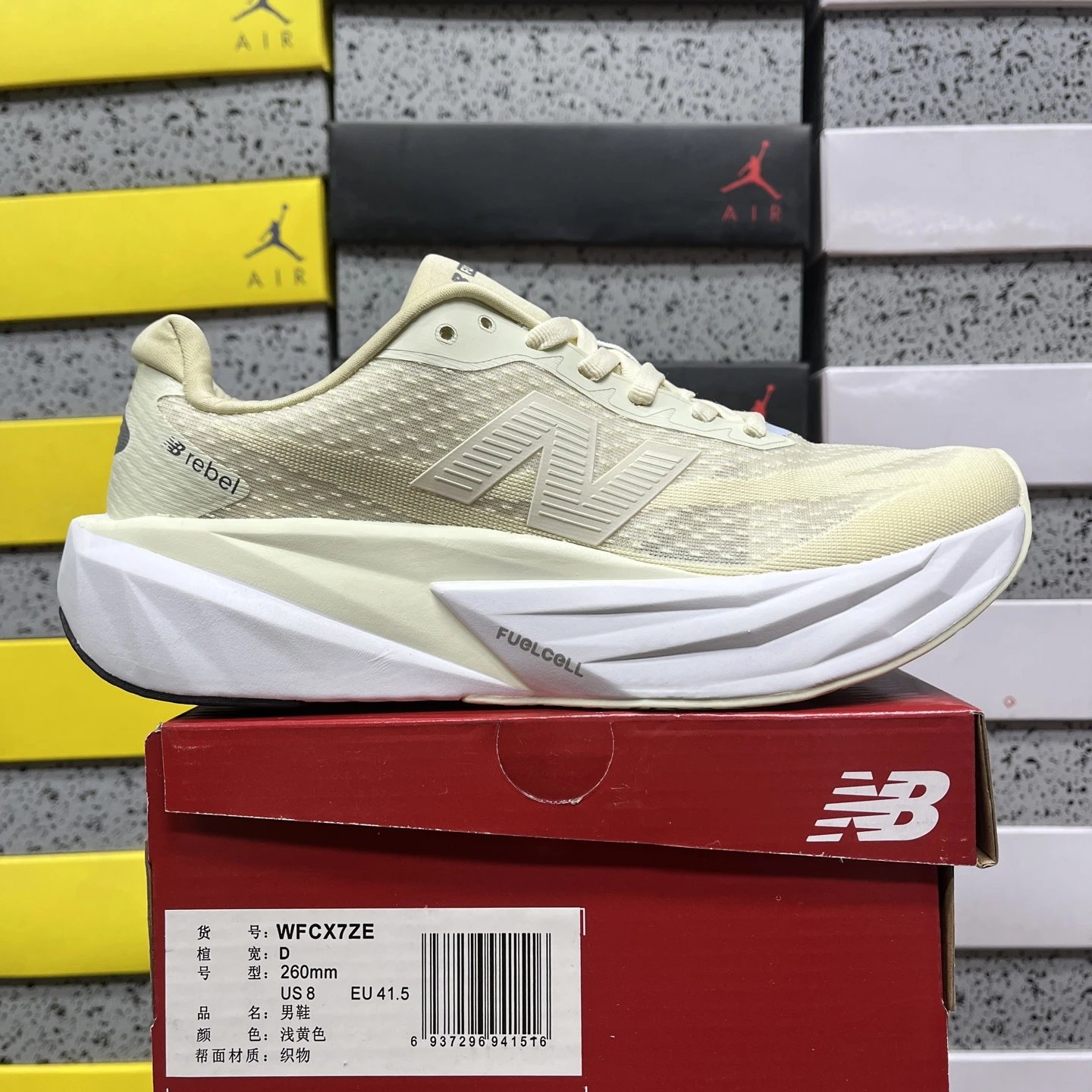 New Balance FuelCell Rebel v5 Low Cream WFCX7ZE