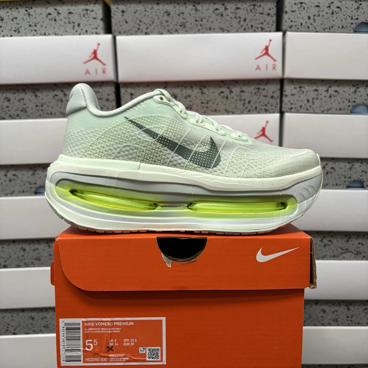 HQ2050-300