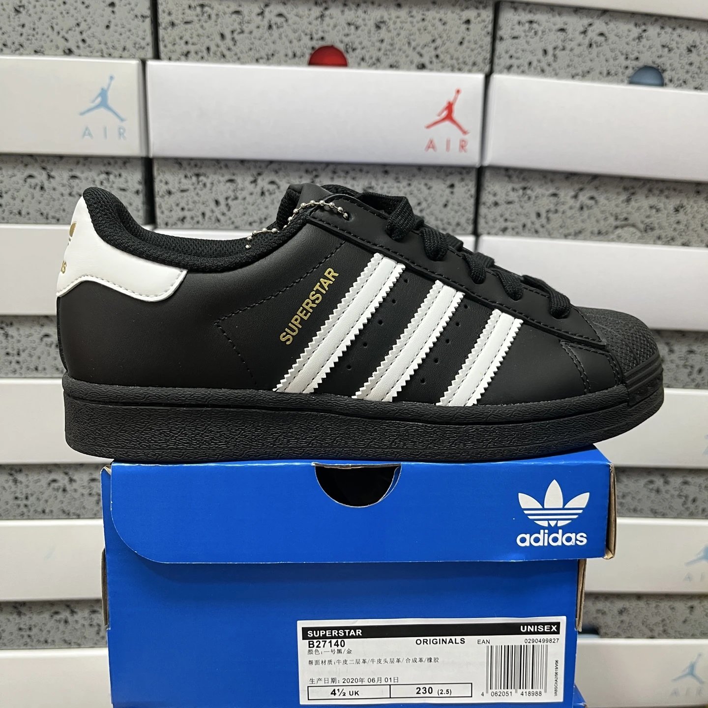 adidas Superstar B27140