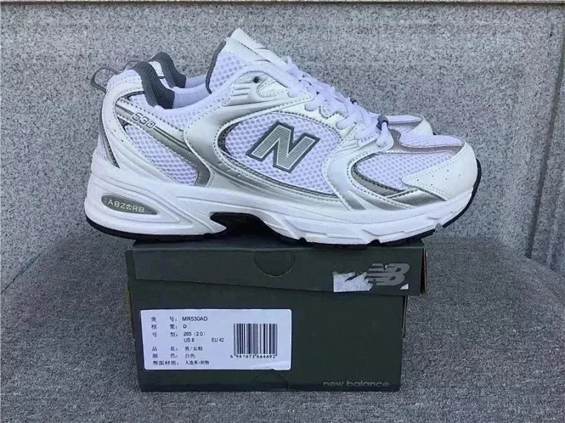 530 Silver