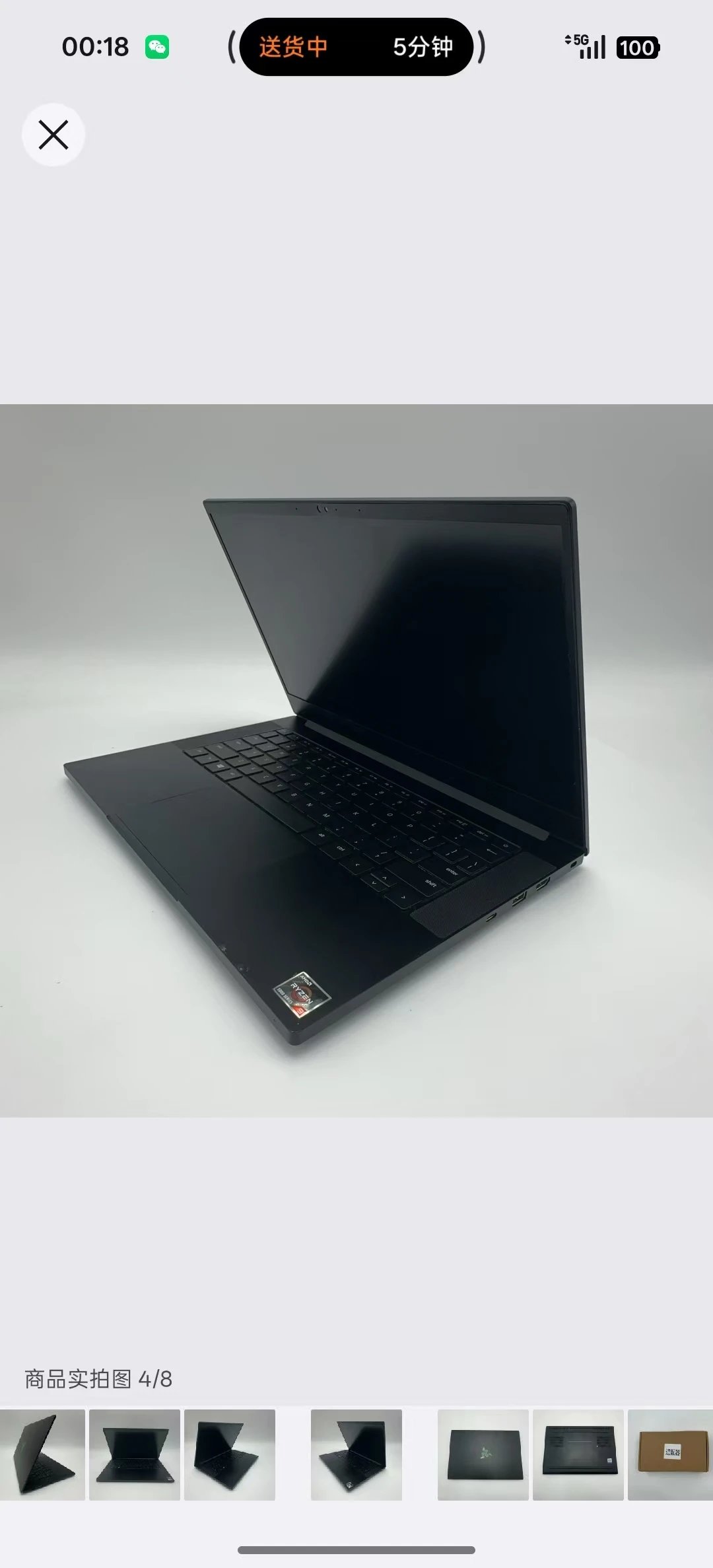 雷蛇 灵刃 14 2021 黑色 16GB 1TB SSD R95900H XR5TX 3060 4