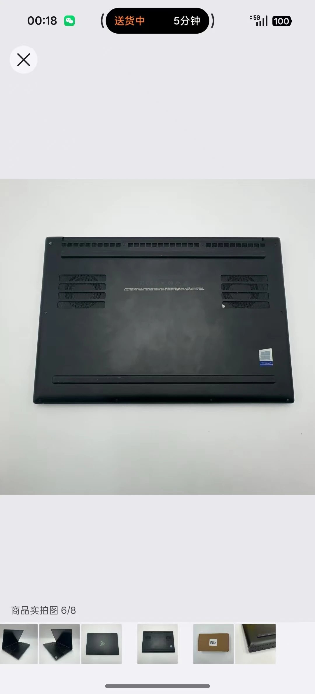 雷蛇 灵刃 14 2021 黑色 16GB 1TB SSD R95900H XR5TX 3060 6