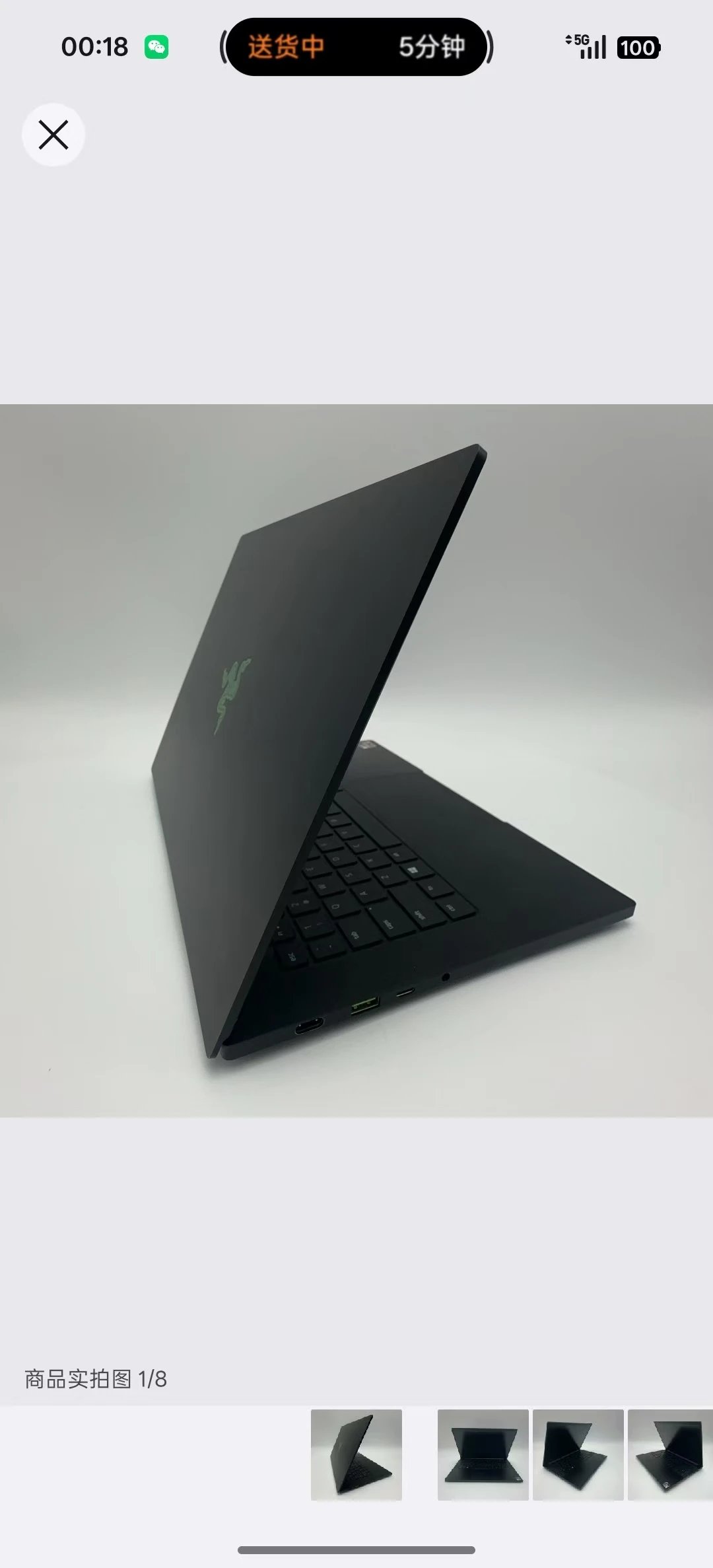 雷蛇 灵刃 14 2021 黑色 16GB 1TB SSD R95900H XR5TX 3060 1