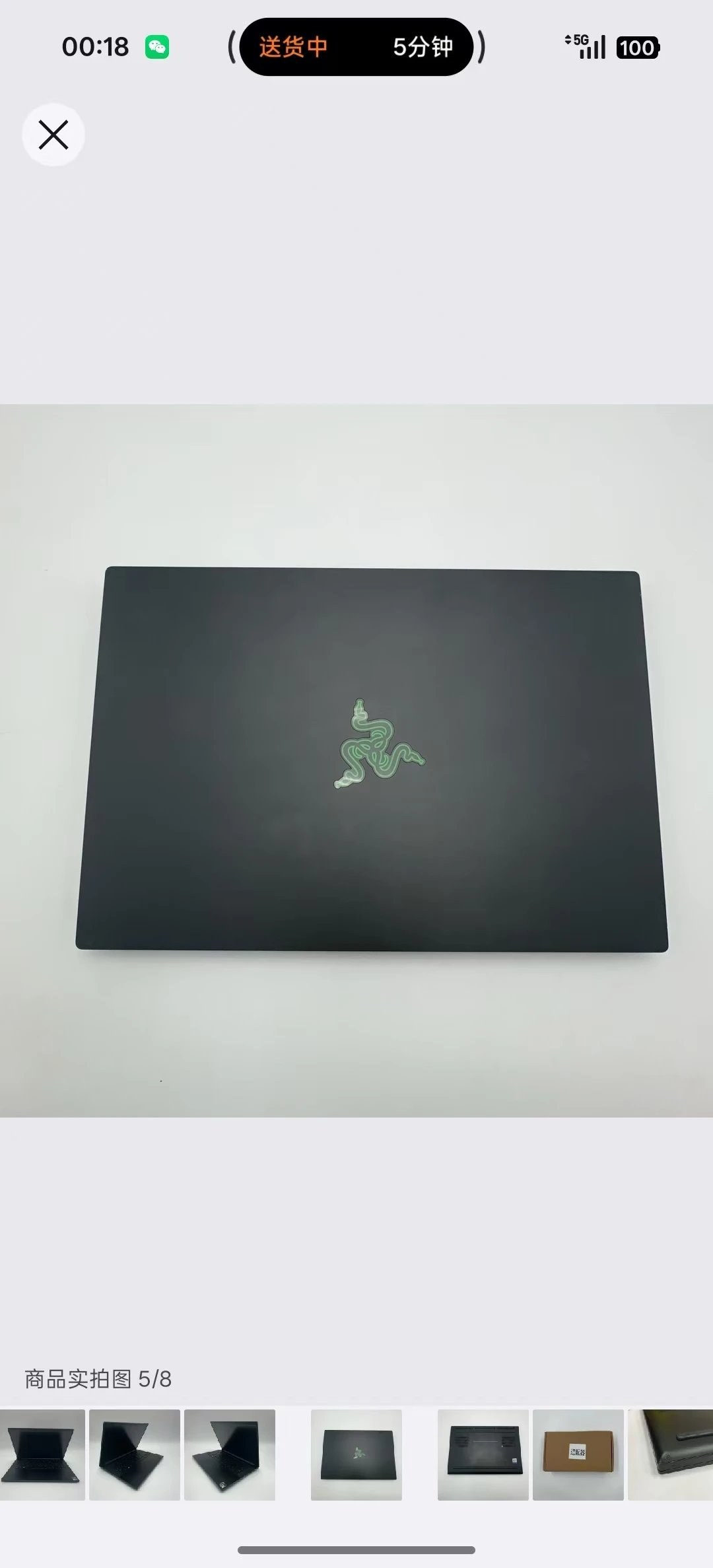 雷蛇 灵刃 14 2021 黑色 16GB 1TB SSD R95900H XR5TX 3060 5