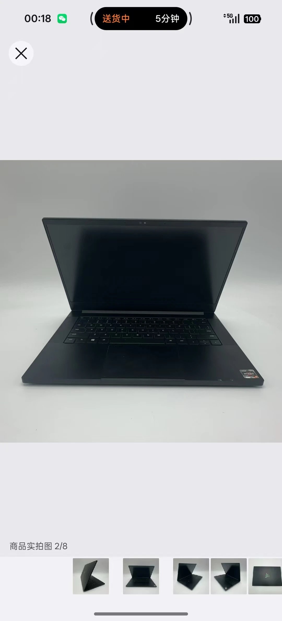 雷蛇 灵刃 14 2021 黑色 16GB 1TB SSD R95900H XR5TX 3060 2