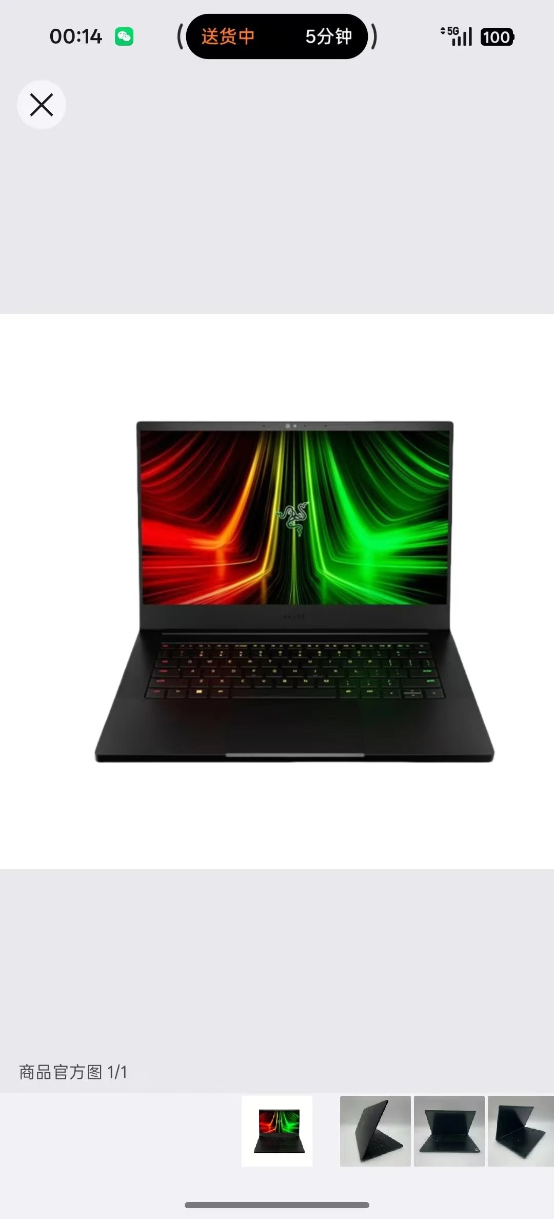 雷蛇 灵刃 14 2021 黑色 16GB 1TB SSD R95900H XR5TX 3060 8