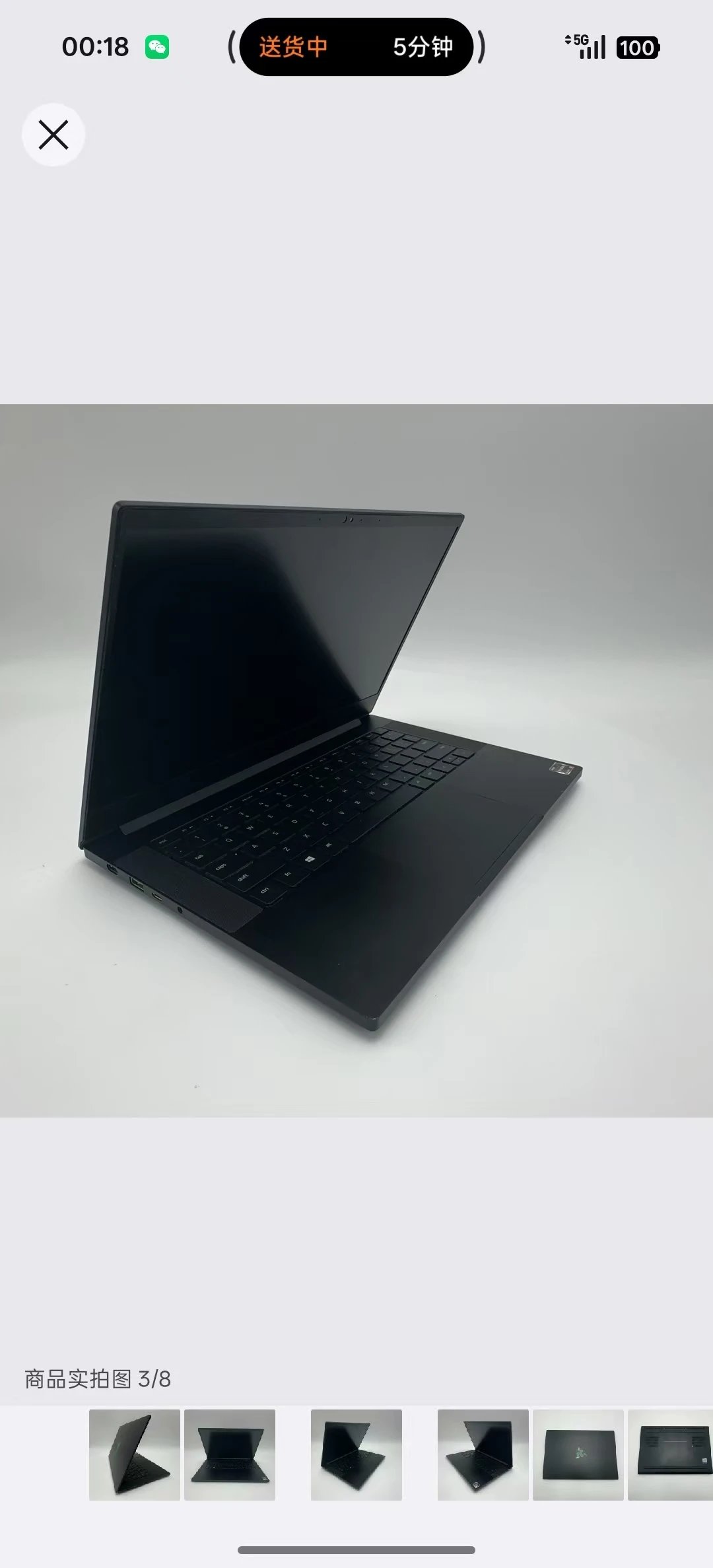 雷蛇 灵刃 14 2021 黑色 16GB 1TB SSD R95900H XR5TX 3060 3