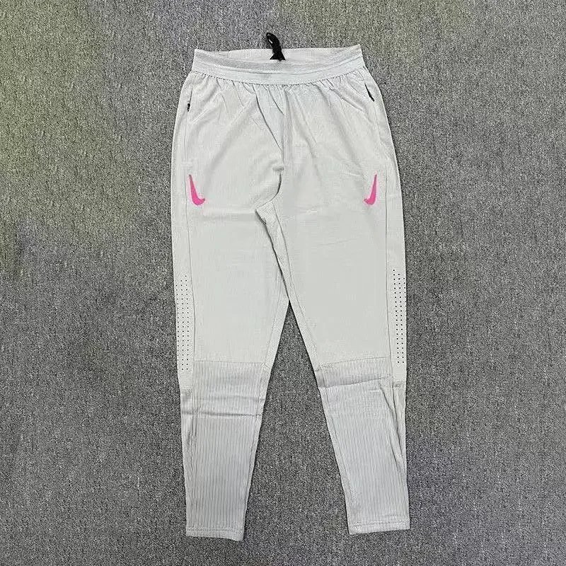 Threaded quick drying pants gray double
