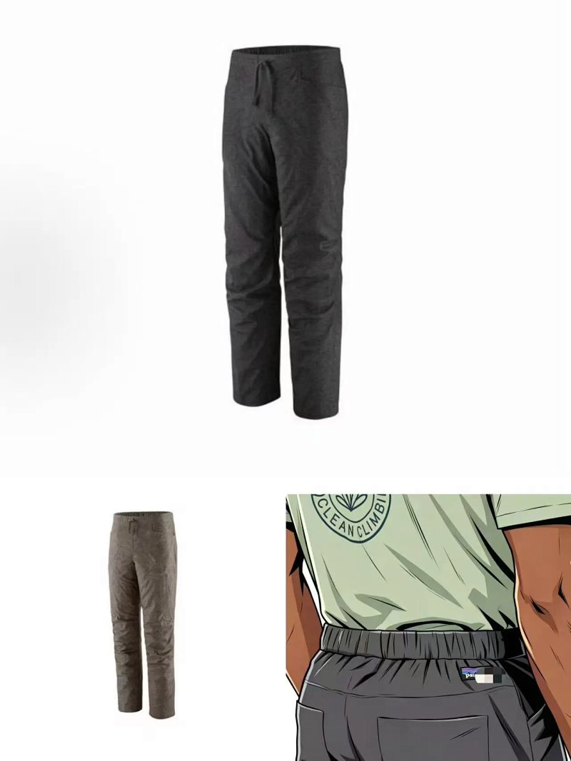 Pants from Yin Kuang's Shop