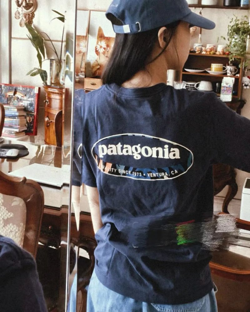 Tee from Yin Kuang's Shop