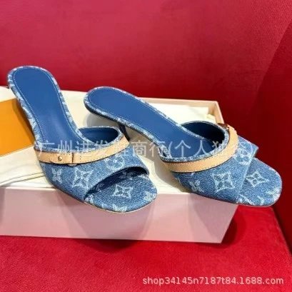 Loewe Slippers Anagram Woven Slide — 19