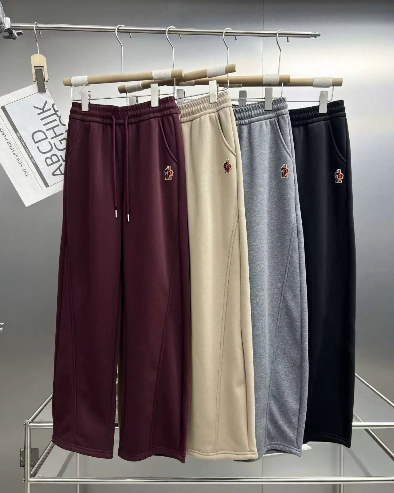 Lacoste Loose Fit Athletic Sweatpants
