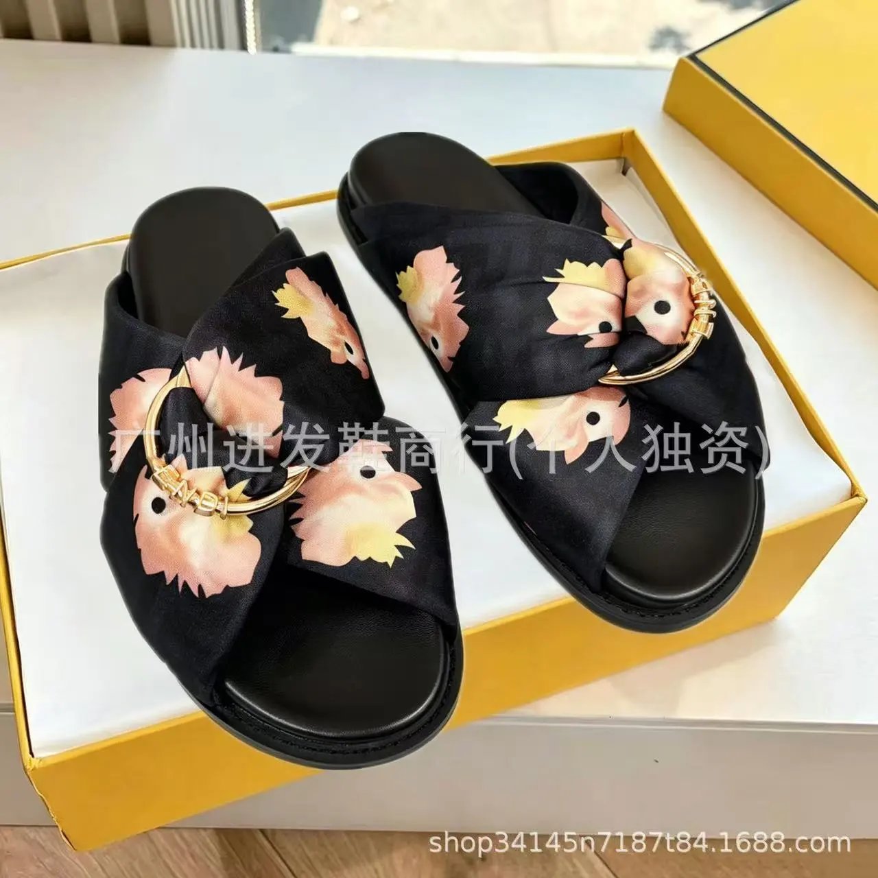 Loewe Slippers Anagram Woven Slide — 37