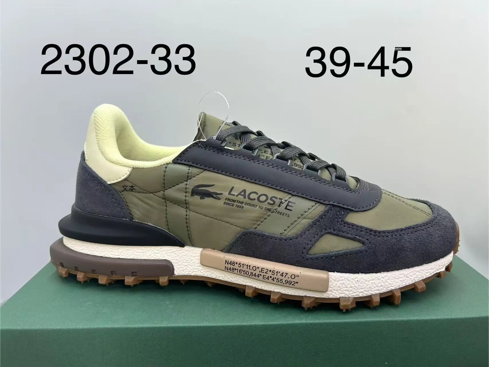 Lacoste Sneakers Low-top lace-up with crocodile side patch — 14
