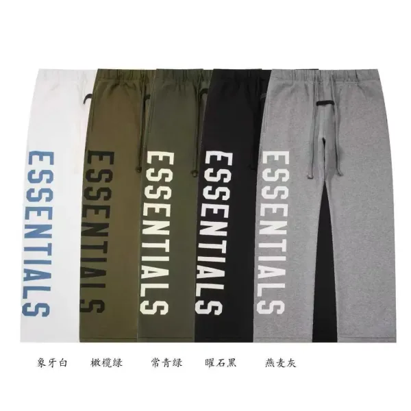 Essentials Black Logo Sweatpants - 2