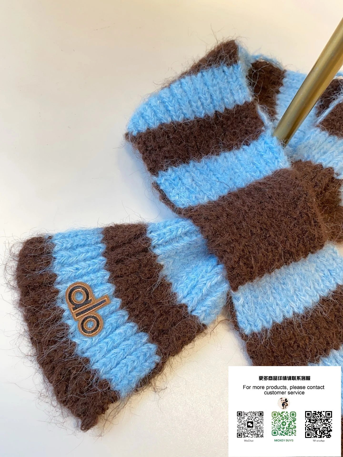 Alo Striped Knit Beanie and Scarf Set Blue Brown Hats - 9