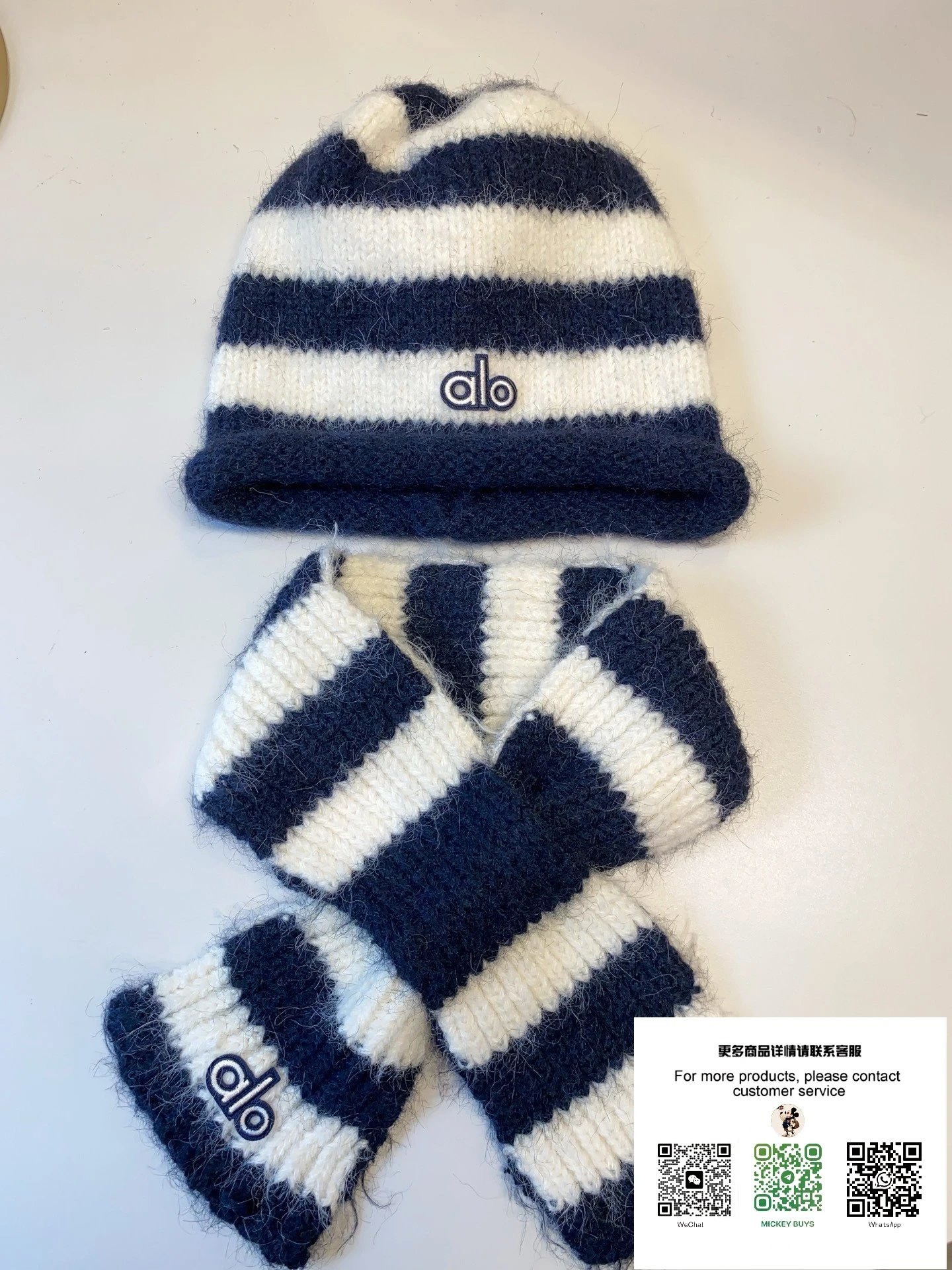 Alo Striped Knit Beanie and Scarf Set Blue Brown Hats - 17